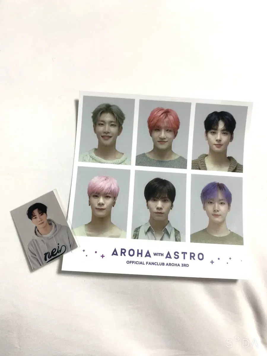 아스트로 문빈 차은우 윤산하 ASTRO 증사 증명사진 네이키드니스